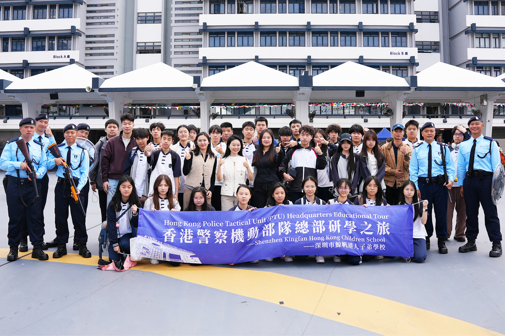 blog